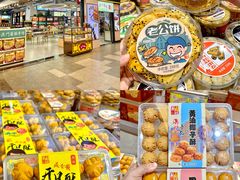 -横琴购口岸商业广场