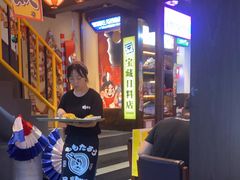 -桃太郎创作料理(大坪店)