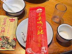 -即墨老公社·海肠捞饭大王(古城店)