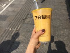 杨枝甘露-7分甜(观前碧凤坊店)