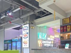 -清真·马坡烧烤涮牛肚·酸浆火锅(新区总店)