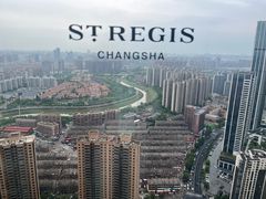 -Social 秀西餐厅-长沙瑞吉酒店(运达店)