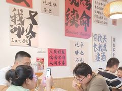 -郑记•不夜城烧烤•龙虾•虾蟹(黄鹤楼店)
