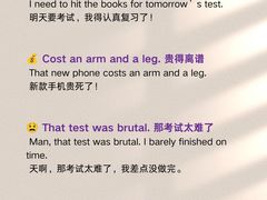 -I-Shine英语国际教育(大三林中心)