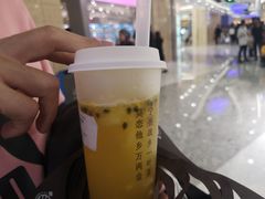 百香凤梨乌龙-眷茶(赛格国际购物中心店)