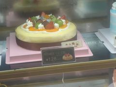 -采蝶轩(明珠商业广场店)