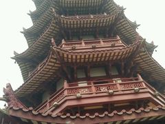 -大雁山风景区