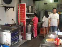 -锅贴大王南翔小笼(临沂二村店)