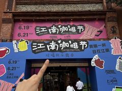 -百益上河城