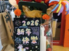 -星巴克(南京鼓楼吾悦广场店)