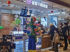 -爱革·洗衣改衣·洗鞋修鞋·洗包修包·奢侈品护理(宝地广场店)