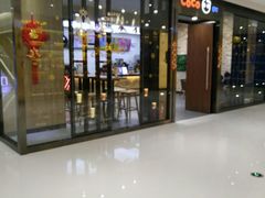 -CoCo都可(合生汇店)