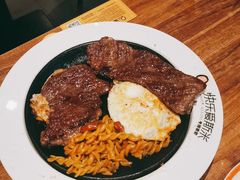 -快乐爱斯米牛排自助(正大广场店)