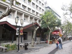 -锦江之星品尚(杭州西湖大道南宋御街店)