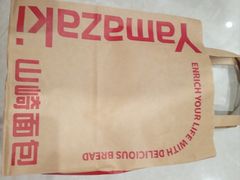 -山崎面包(静安久光店)