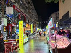 -清真有奴思烤肉坊(酒泉路店)