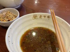 -老半斋(福州路店)