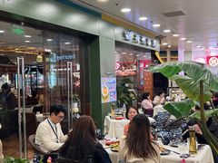 -荷花泰菜(东方新天地店)
