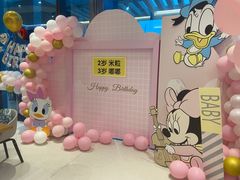 -KIDults童伴儿亲子餐厅(达美中心广场店)