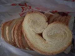 -中关村茶点
