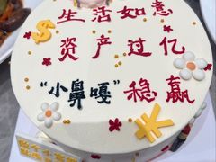 -福缘酒店(永乐店)