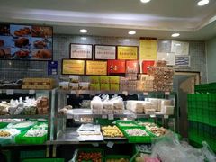 -闻酥园(青羊区人民中路店)