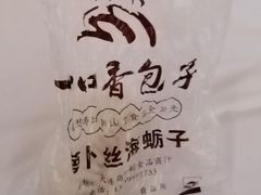 -大连商场