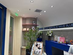 -天真蓝照相馆(上海中山公园龙之梦店)