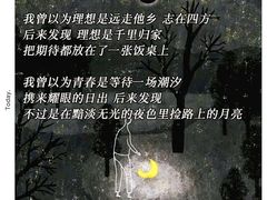 -青枣读书丨读写素养中心丨阅读·理解·写作(崇文店)