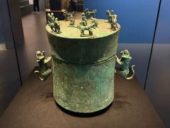 -广西壮族自治区博物馆