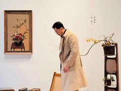 -自如ZSPACE四合院艺术餐厅