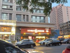 -鸣记脆皮烤鱼·海鲜烤鱼(三八广场店)