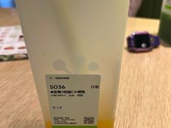 -奈雪的茶(金地广场店)