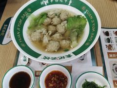-袁记云饺(南门口店)