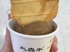 -太犇牛手作茶铺(江北虹悦城店)