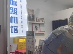 -云城照相馆(龙湖雨山天街店)