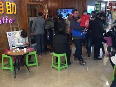 -吉布鲁牛排海鲜自助(龙湖北城天街购物广场店)