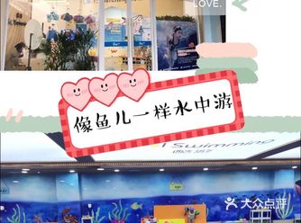 最近温度直线上升，是炎炎夏日要到来了，想着带家里的宝