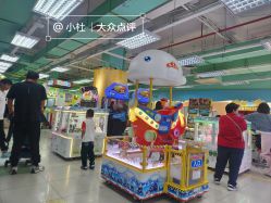 -莫莉幻想儿童乐园(北京顺义华联店)