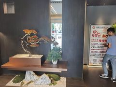 -大唐盲人按摩中心(胜太西路店)