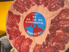 -吼堂老火锅(太古里总店)