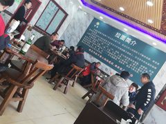 大堂-西域美食兰州老马食府(北窑上店)