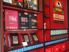 -南洋老咖啡(牛车水店)