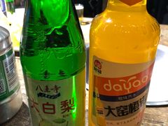-老蜀铜火锅·酸菜脊骨·麻辣羊蝎子(热闹路店)