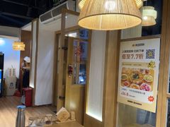-海云台韩式汤饭·13年匠心韩料(南山店)