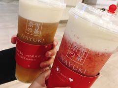 -奈雪的茶(市百一店)