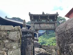 -三清山风景名胜区