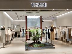 -广州保利时光里(建设大马路店)