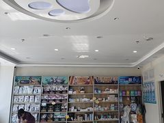 -德元·美联众合24小时动物医院(总院)