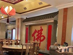 包厢-一盏明灯全素斋(殊像寺店)